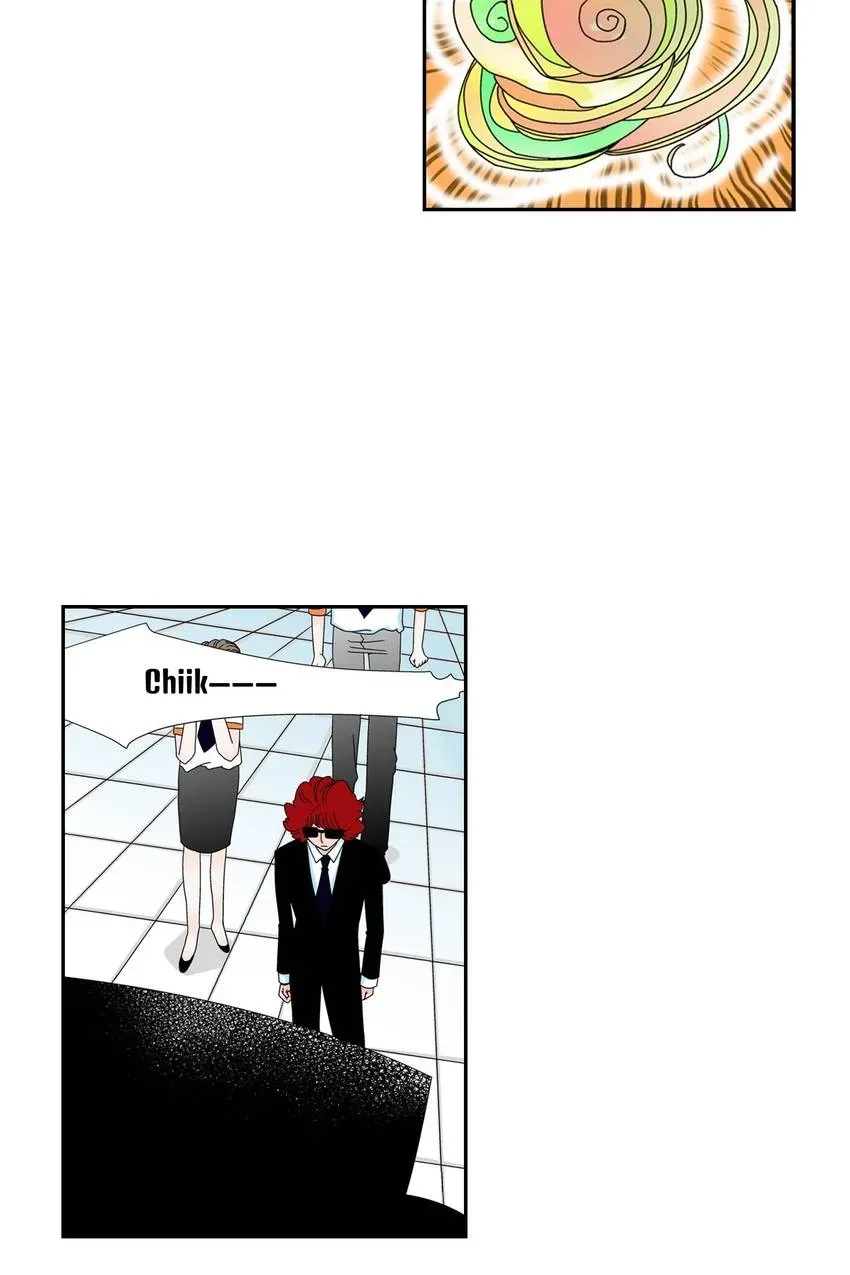 Aliens Get Lovesick Too! Chapter 16 page 17 - 