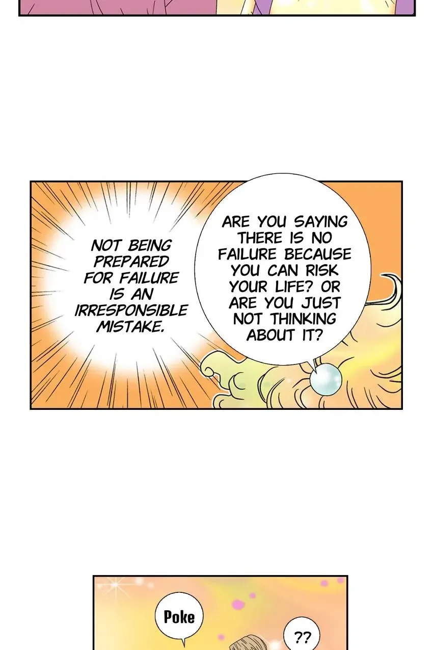 Aliens Get Lovesick Too! Chapter 16 page 4 - 
