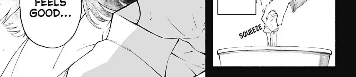 Read Aliens chapter 0 image 1 on Lezhin