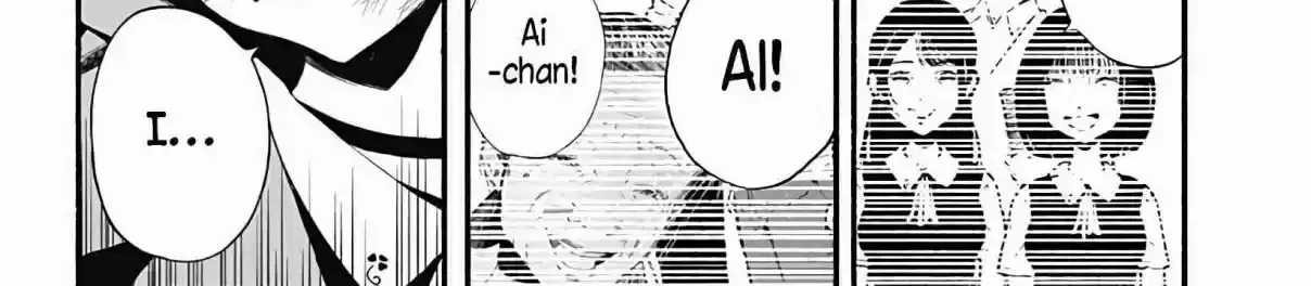 Read Aliens chapter 0 image 104 on Lezhin