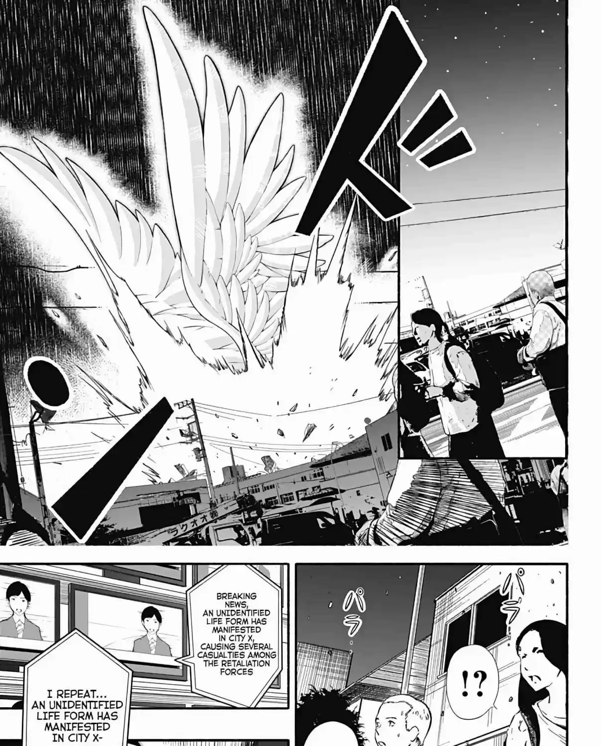 Read Aliens chapter 0 image 109 on Lezhin