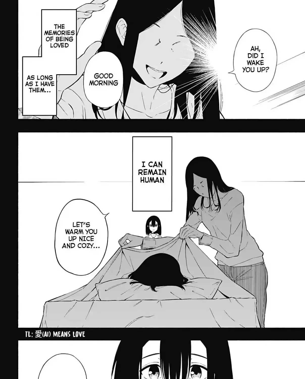 Read Aliens chapter 0 image 2 on Lezhin