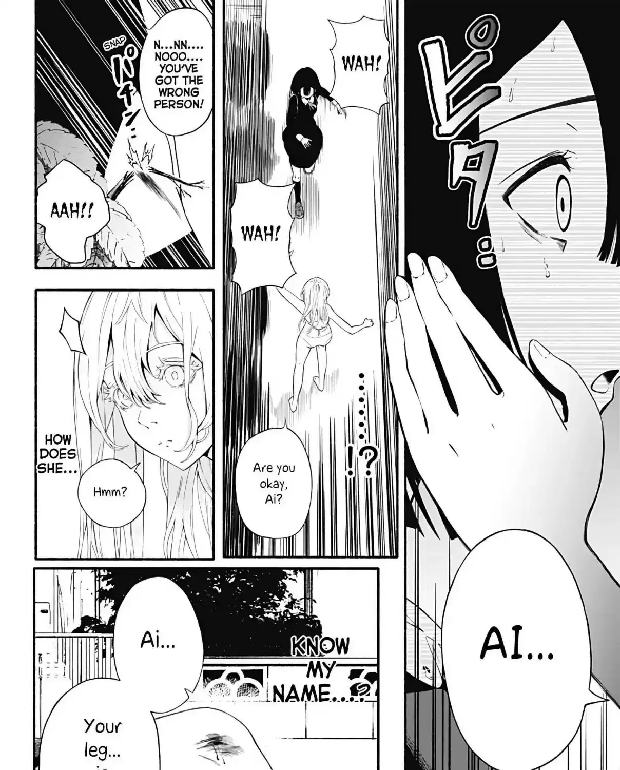 Read Aliens chapter 0 image 35 on Lezhin