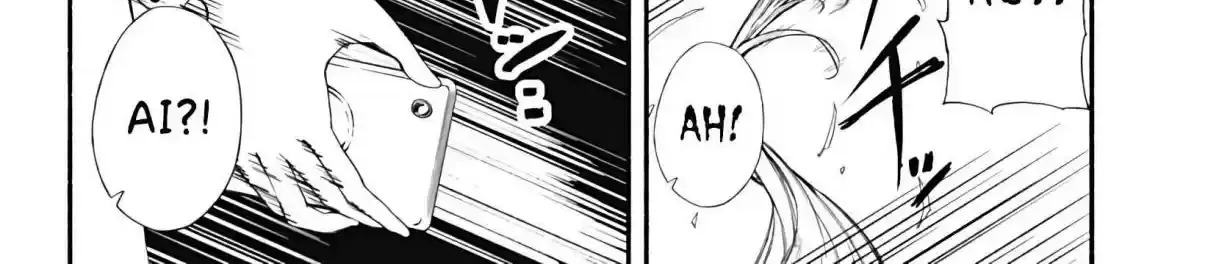 Read Aliens chapter 0 image 40 on Lezhin