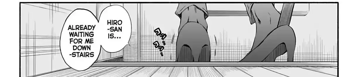 Read Aliens chapter 0 image 48 on Lezhin