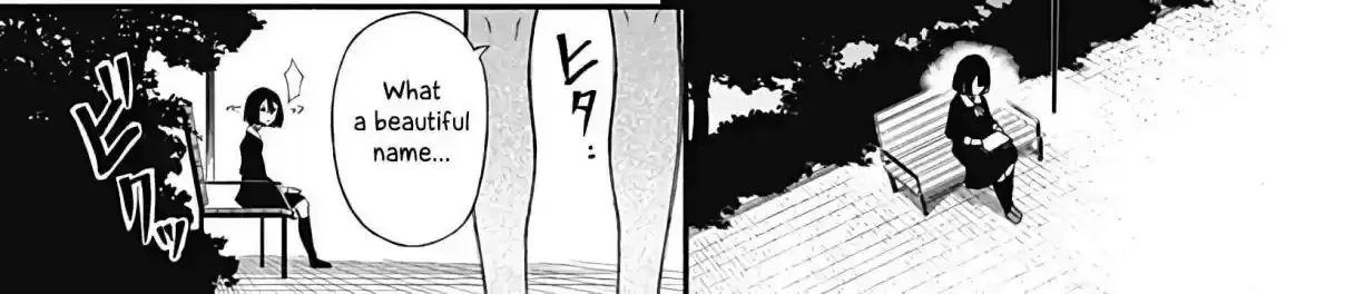 Read Aliens chapter 0 image 50 on Lezhin