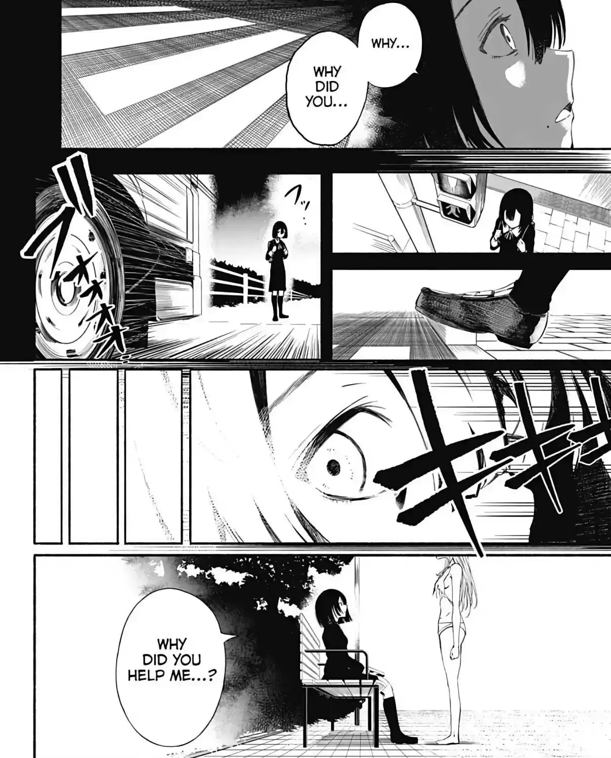 Read Aliens chapter 0 image 55 on Lezhin