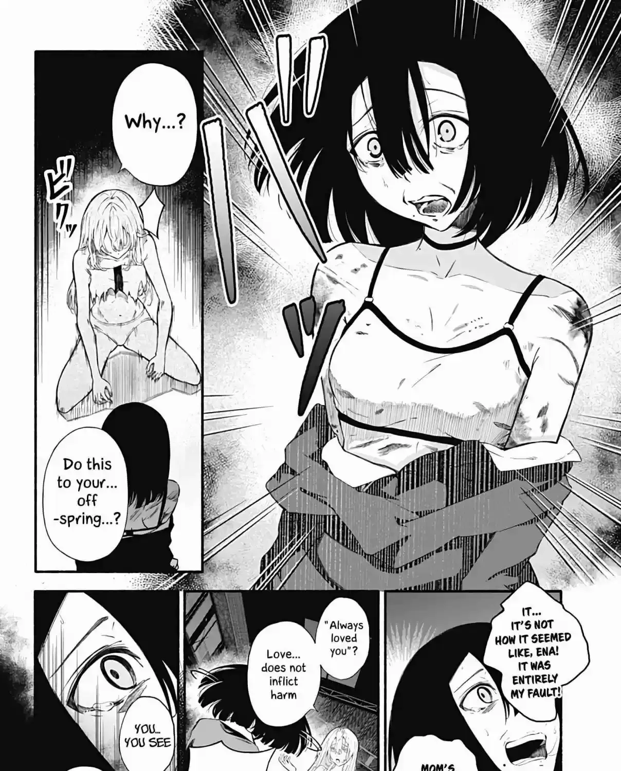 Read Aliens chapter 0 image 75 on Lezhin
