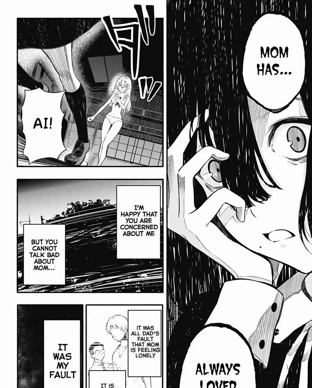 Read Aliens chapter 0 image 79 on Lezhin