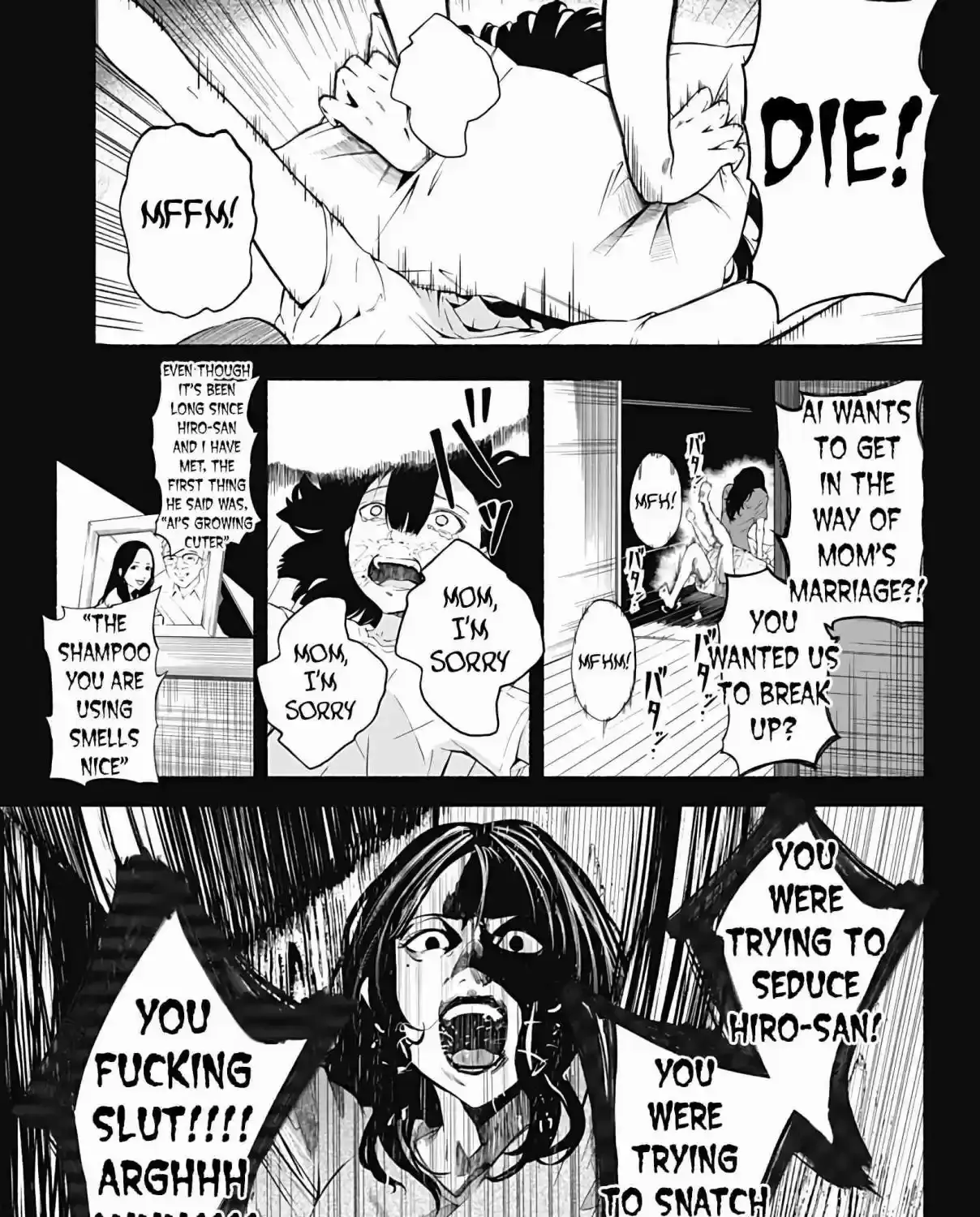 Read Aliens chapter 0 image 81 on Lezhin