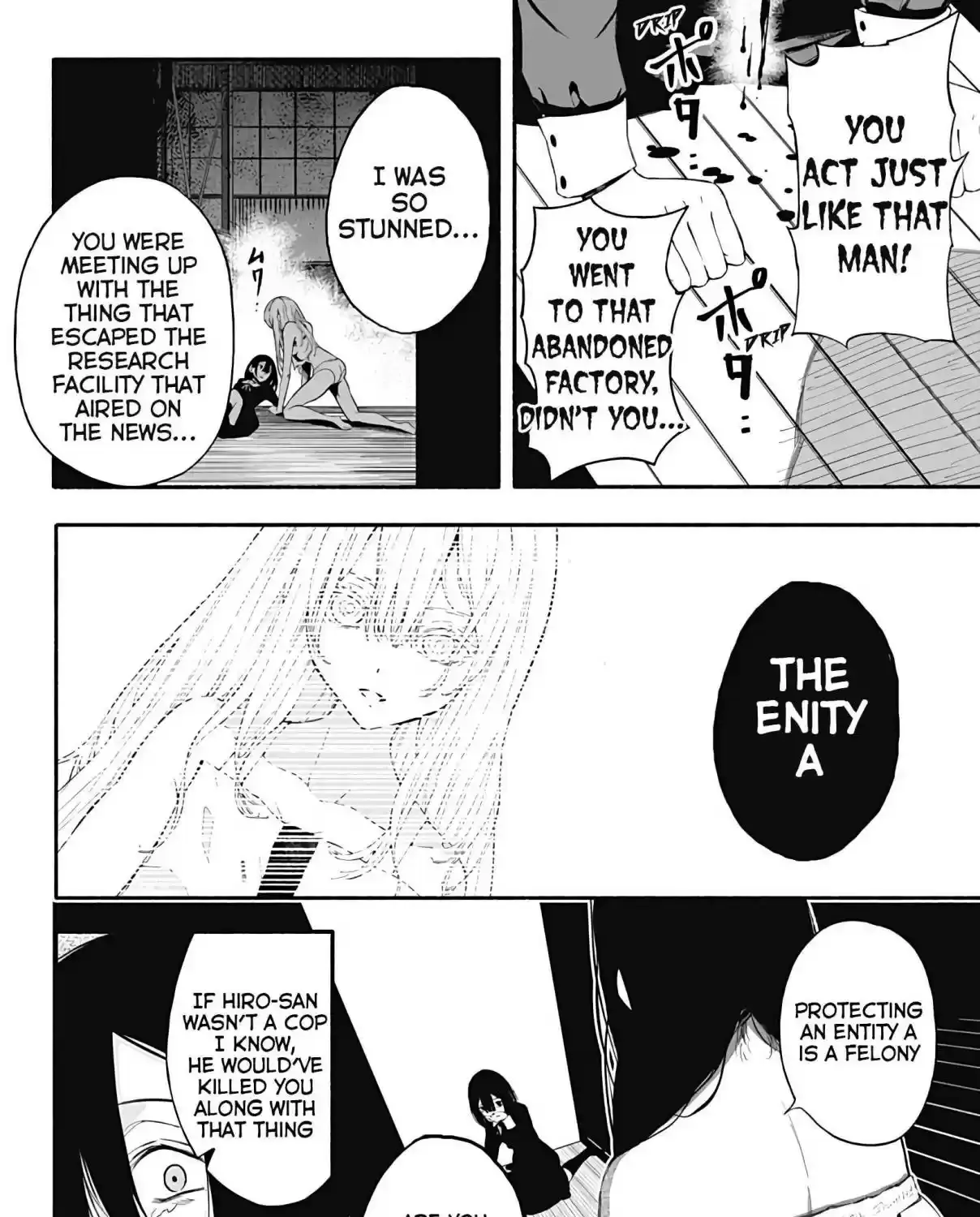 Read Aliens chapter 0 image 87 on Lezhin