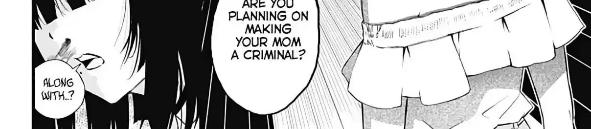 Read Aliens chapter 0 image 88 on Lezhin