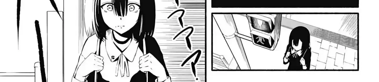 Read Aliens chapter 0 image 9 on Lezhin