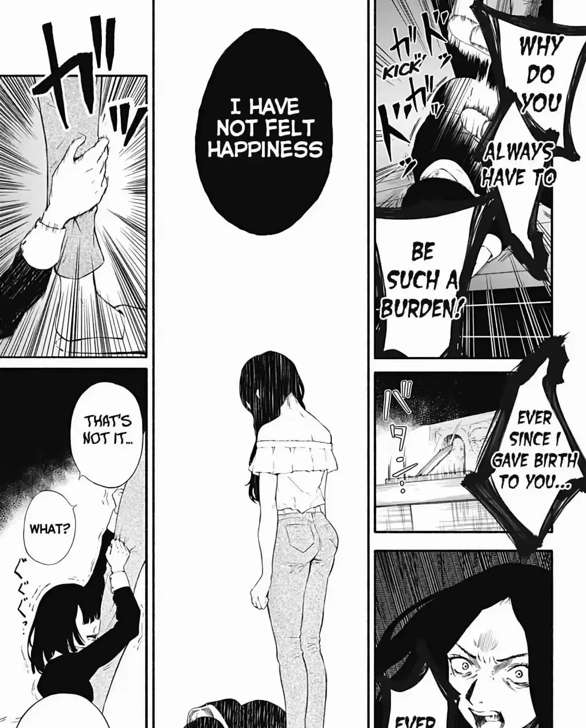 Read Aliens chapter 0 image 93 on Lezhin