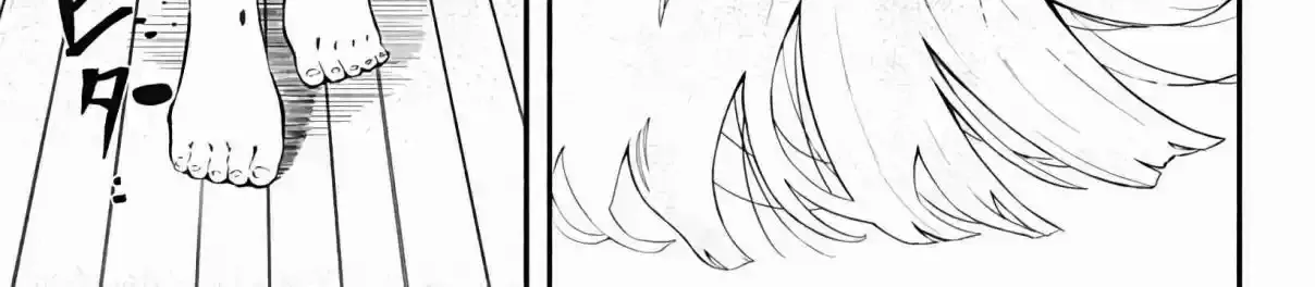 Read Aliens chapter 0 image 98 on Lezhin