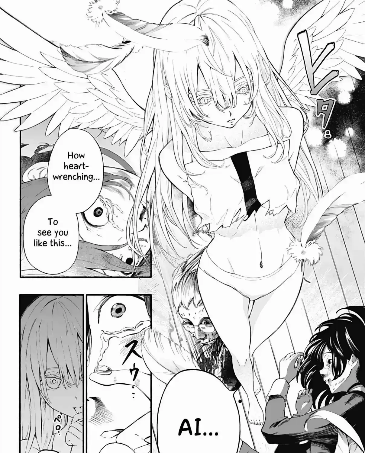 Read Aliens chapter 0 image 99 on Lezhin