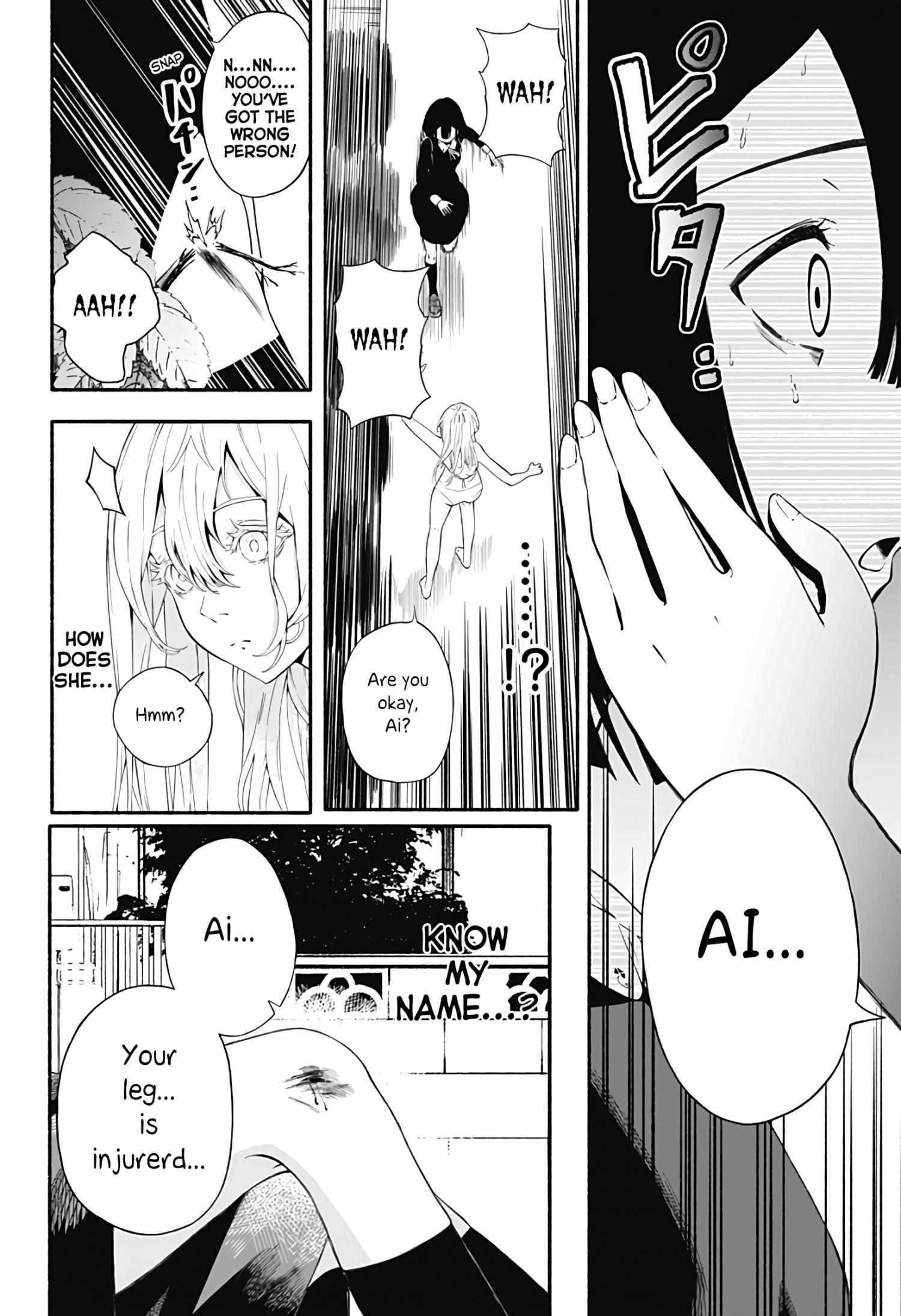 Read Aliens chapter 1 image 18 on Lezhin