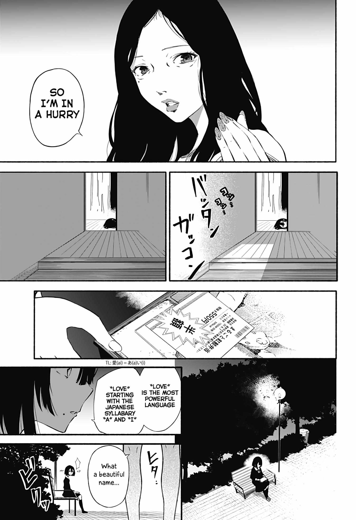 Read Aliens chapter 1 image 25 on Lezhin