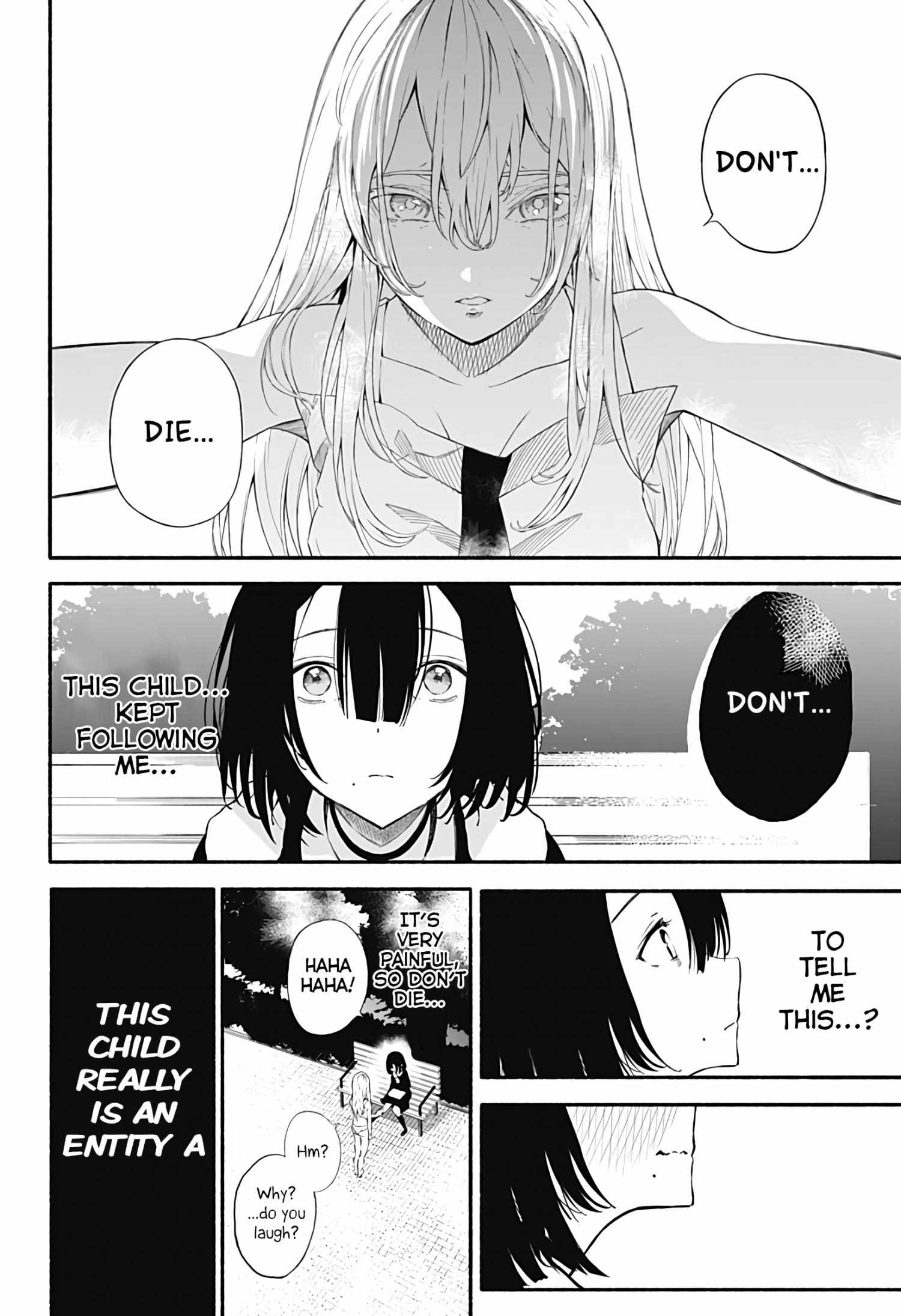 Read Aliens chapter 1 image 30 on Lezhin