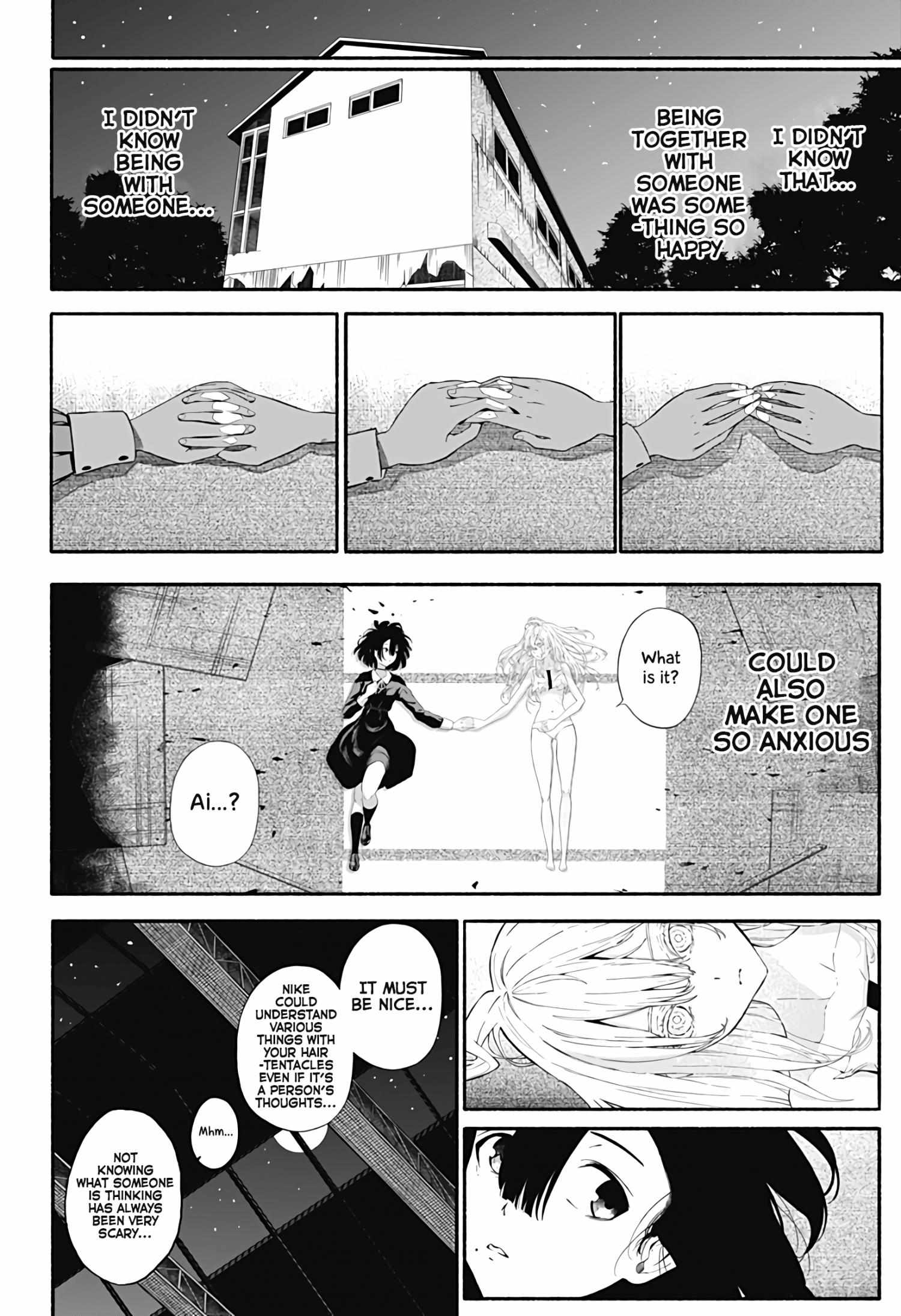 Read Aliens chapter 1 image 34 on Lezhin