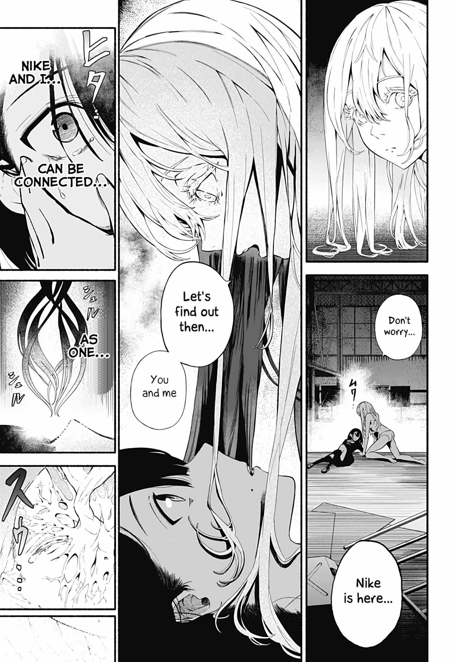 Read Aliens chapter 1 image 35 on Lezhin