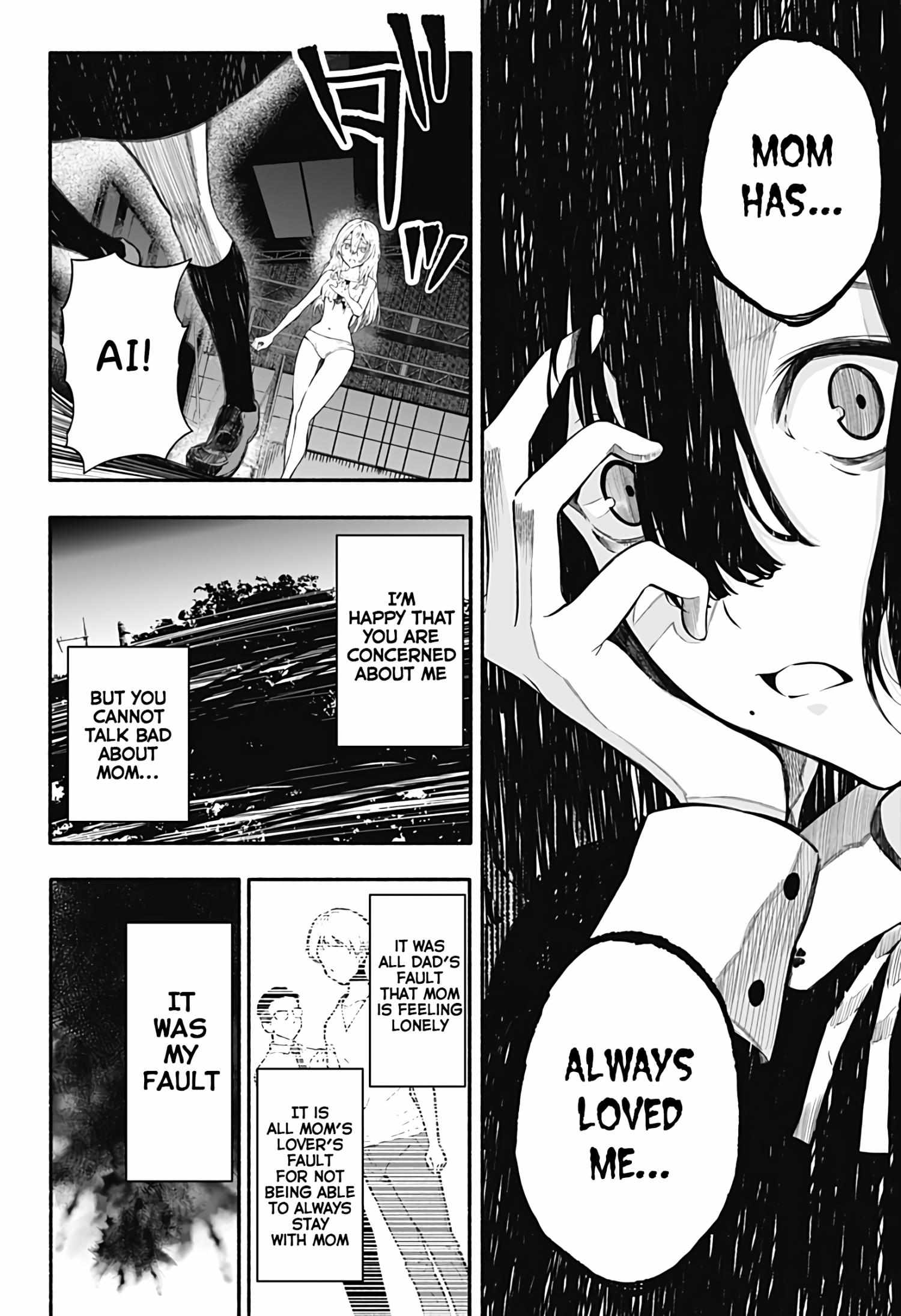 Read Aliens chapter 1 image 40 on Lezhin