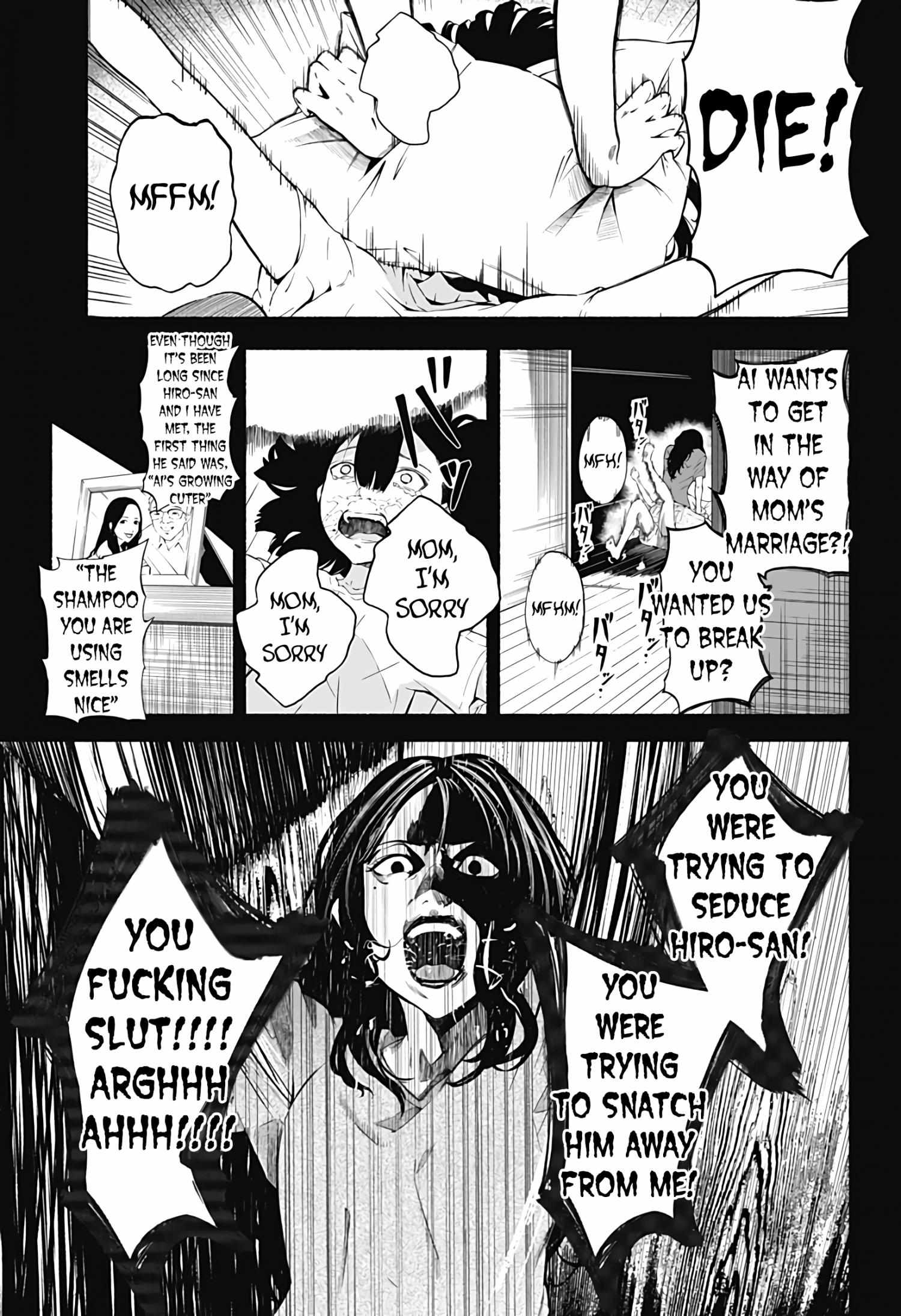 Read Aliens chapter 1 image 41 on Lezhin