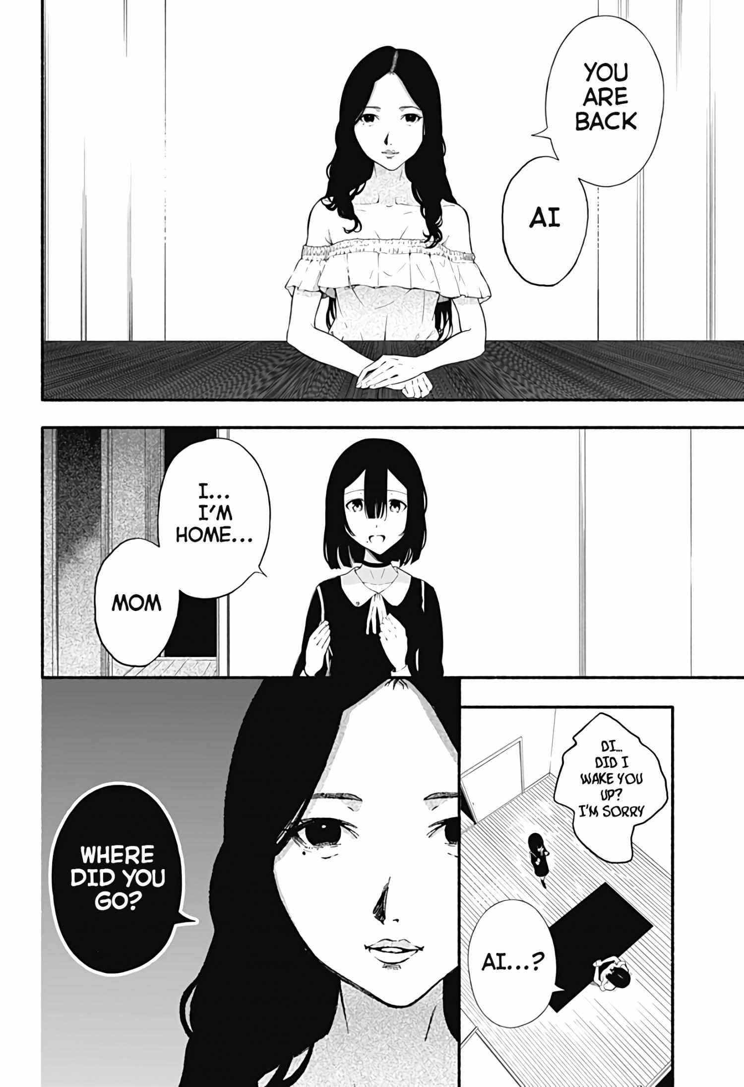 Read Aliens chapter 1 image 42 on Lezhin