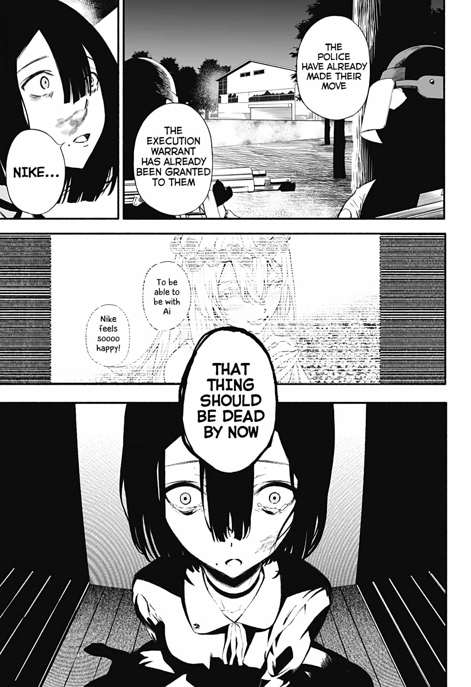 Read Aliens chapter 1 image 45 on Lezhin