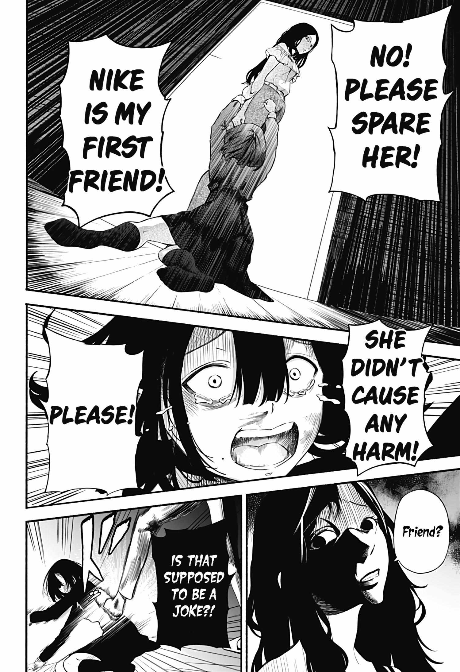 Read Aliens chapter 1 image 46 on Lezhin