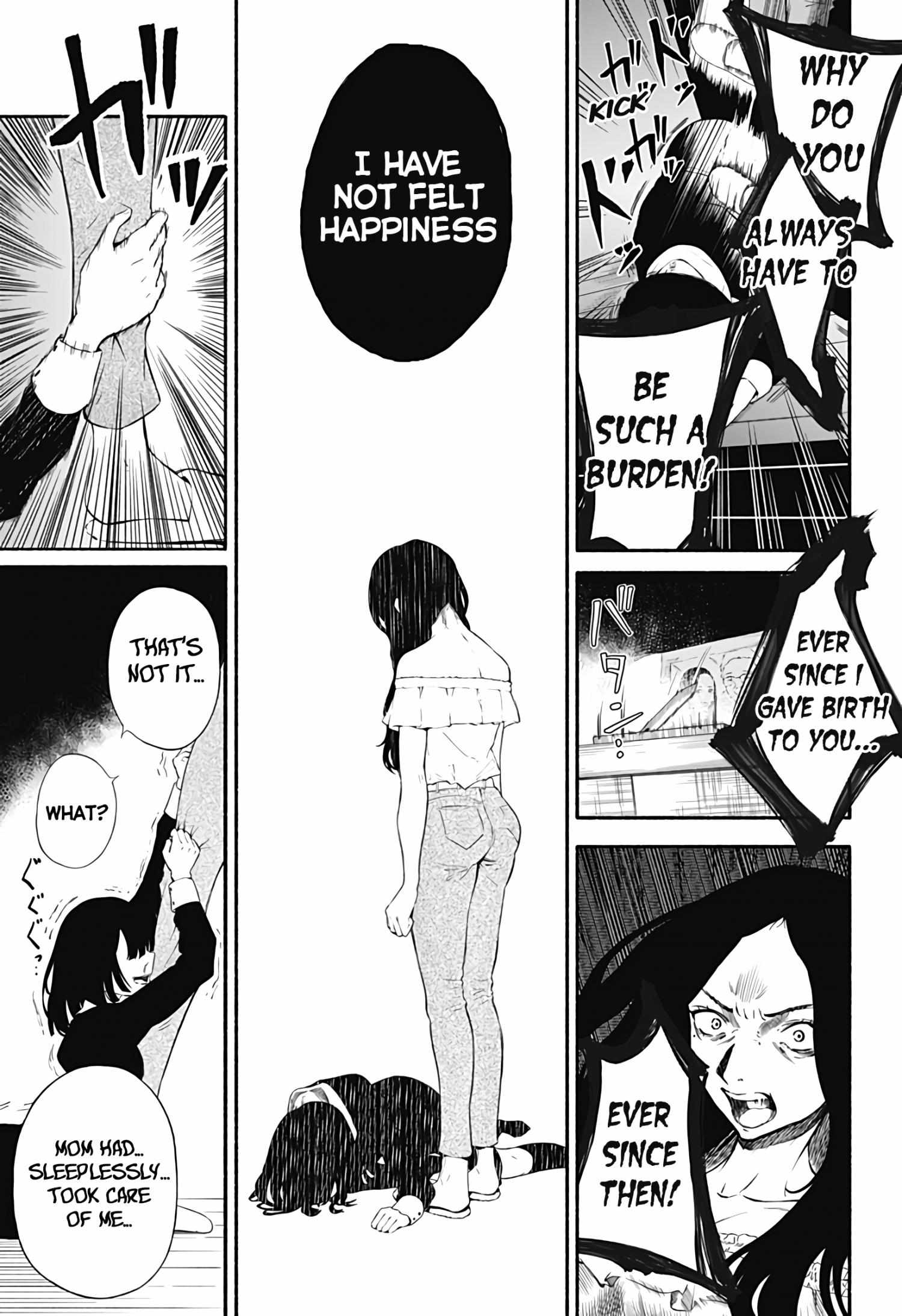 Read Aliens chapter 1 image 47 on Lezhin