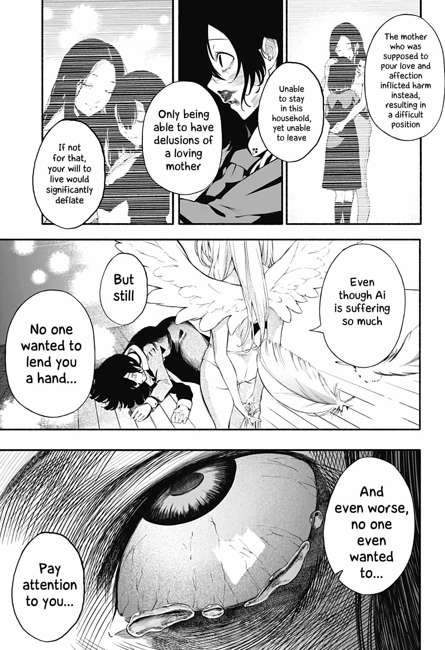 Read Aliens chapter 1 image 51 on Lezhin