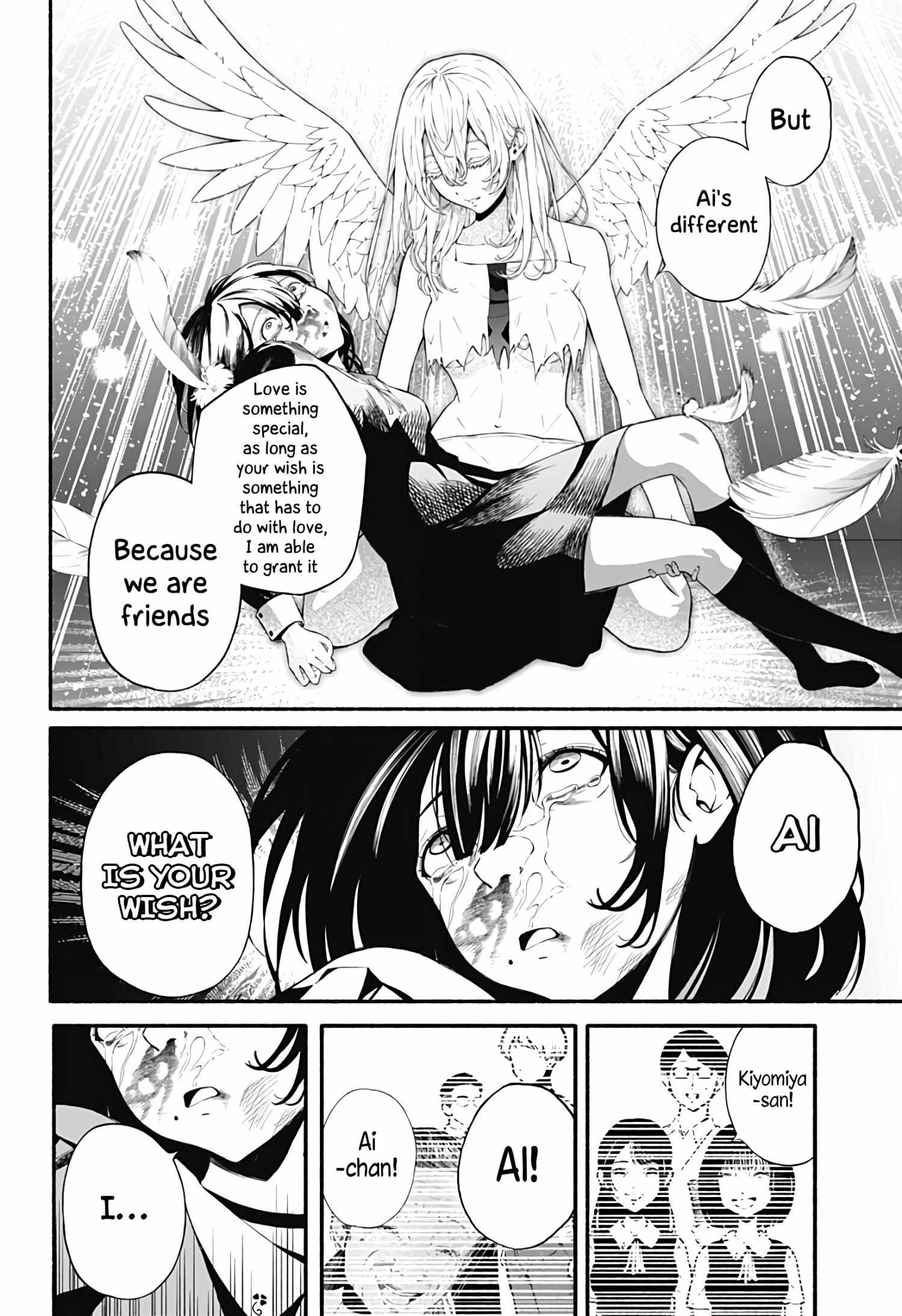 Read Aliens chapter 1 image 52 on Lezhin