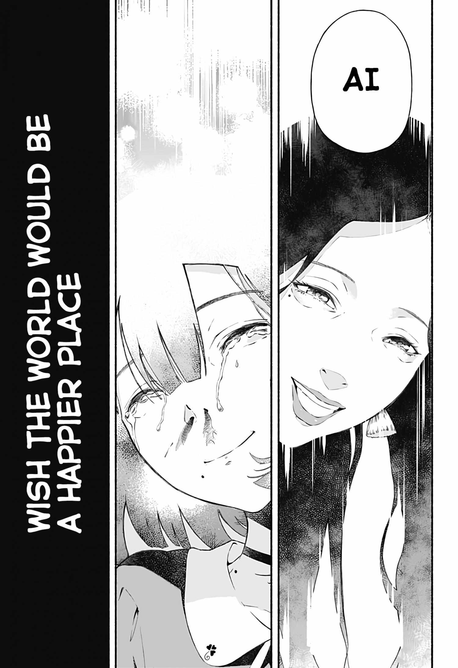 Read Aliens chapter 1 image 53 on Lezhin