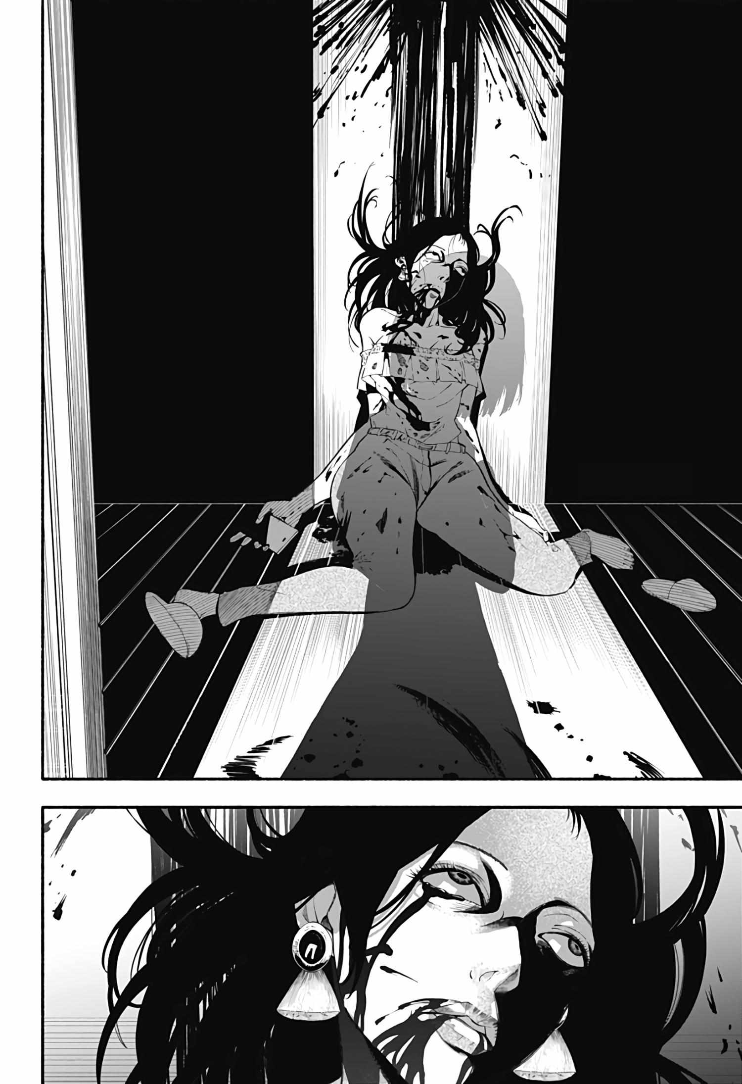 Read Aliens chapter 1 image 54 on Lezhin