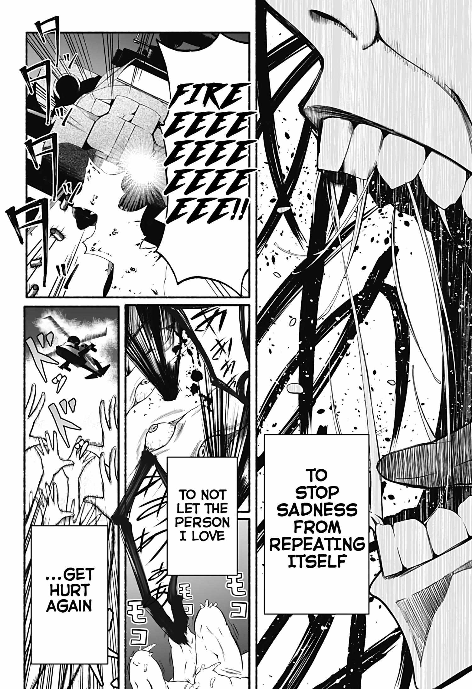 Read Aliens chapter 1 image 57 on Lezhin