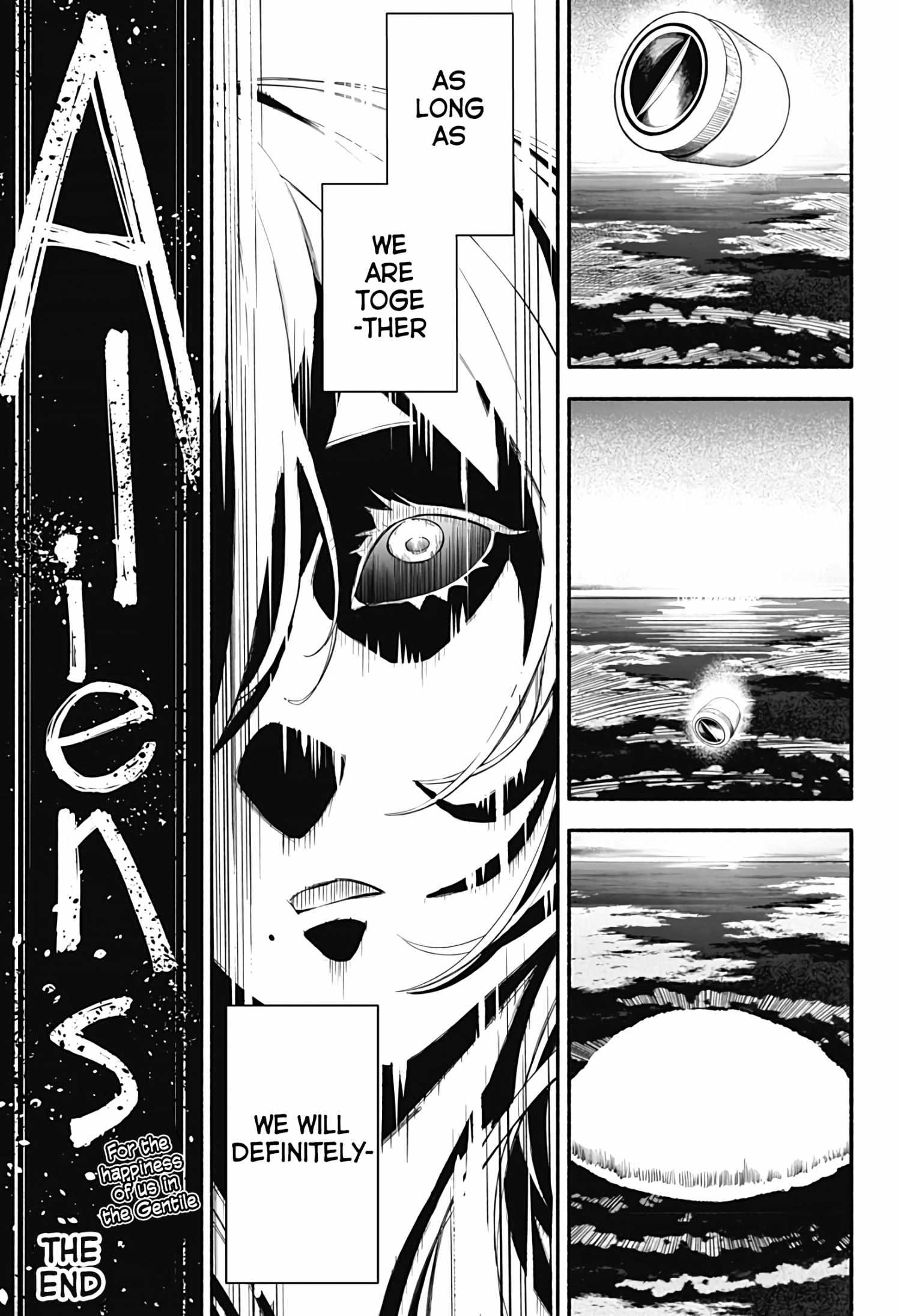 Read Aliens chapter 1 image 60 on Lezhin