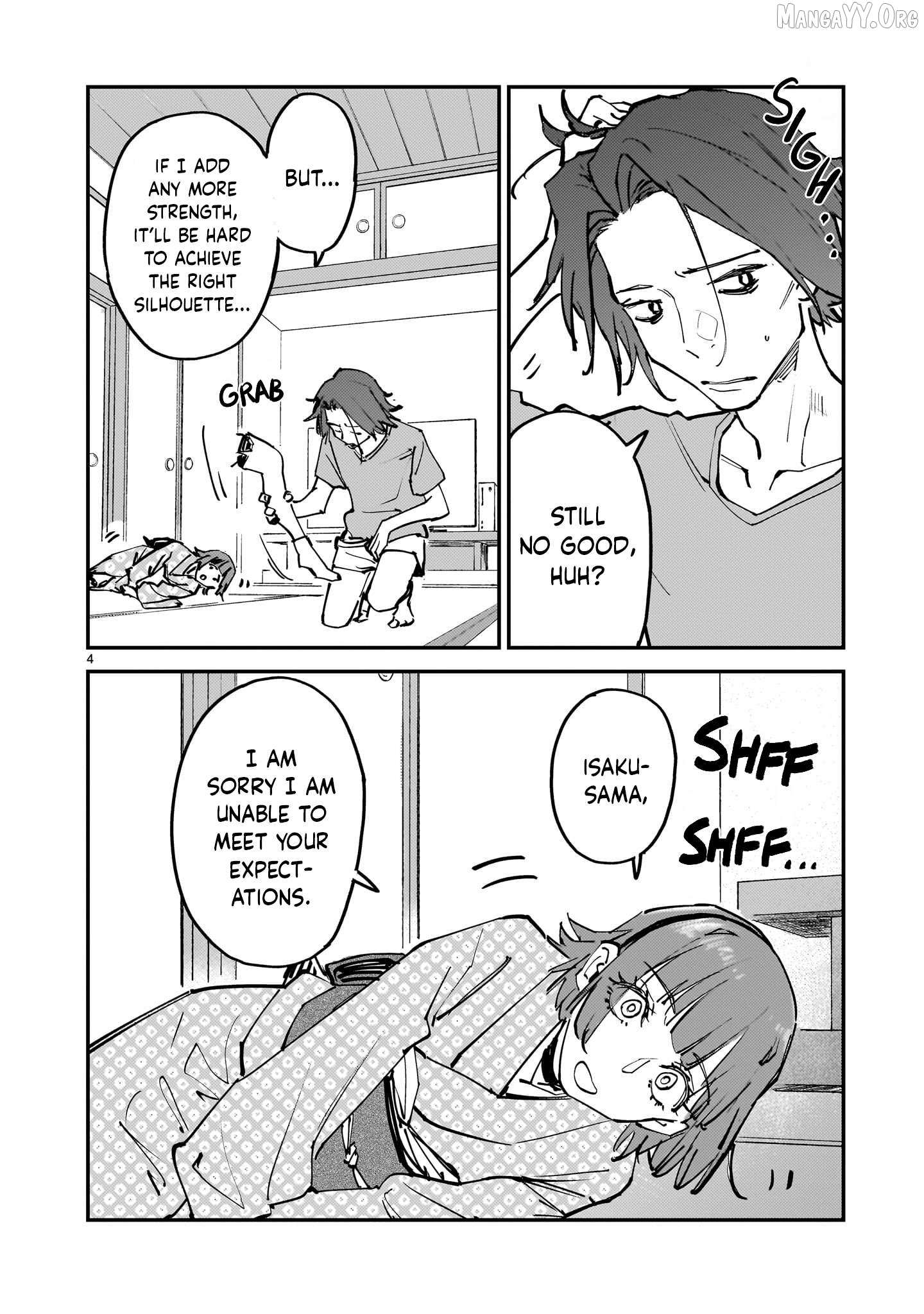 Read Aliens chapter 12 image 4 on Lezhin