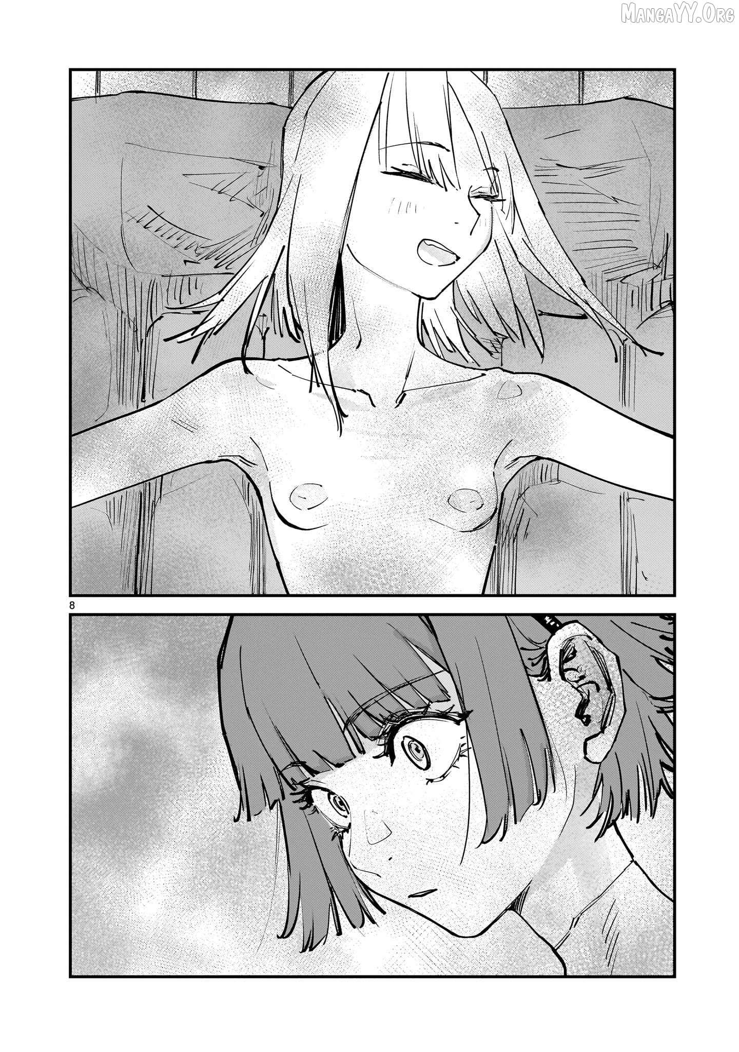 Read Aliens chapter 12 image 8 on Lezhin