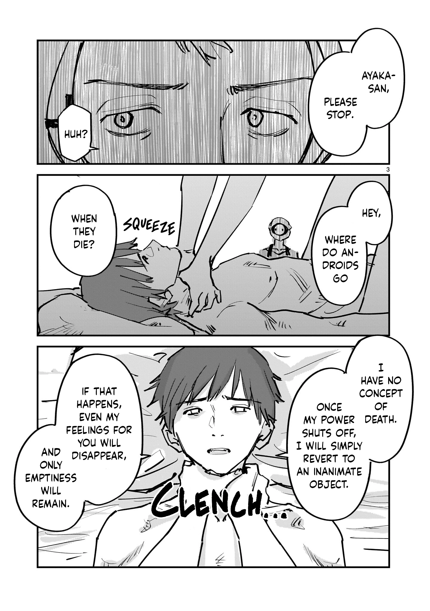 Read Aliens chapter 14.7 image 2 on Lezhin