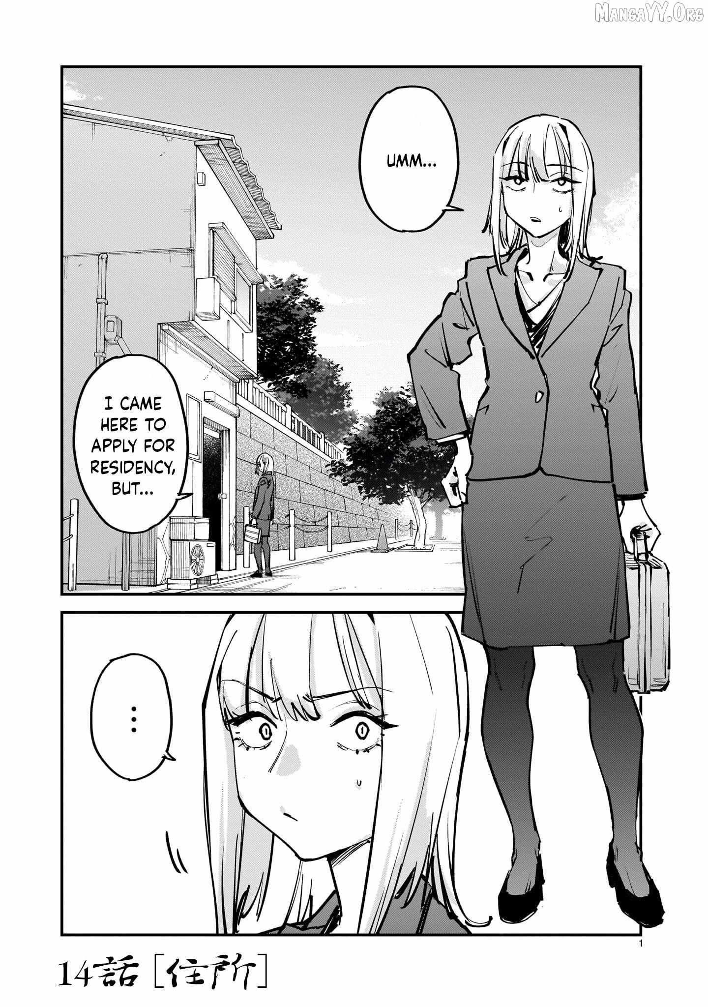 Read Aliens chapter 14 image 1 on Lezhin