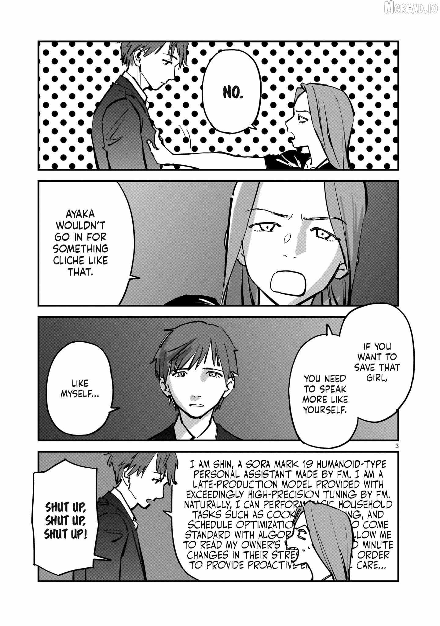 Read Aliens chapter 15.5 image 2 on Lezhin
