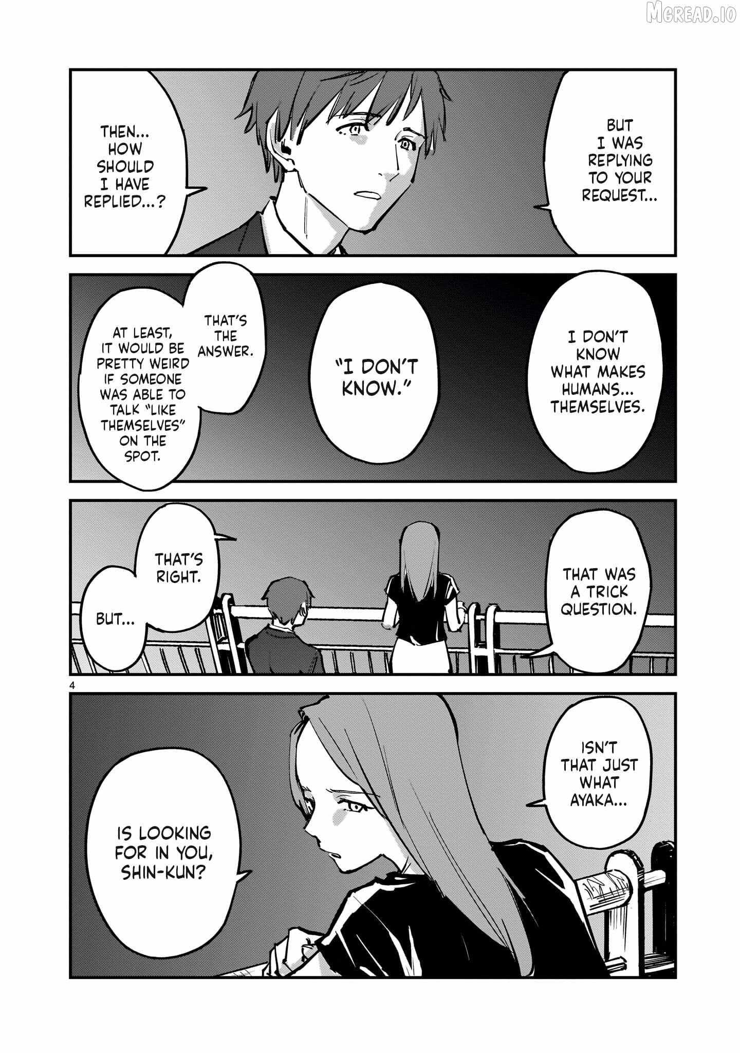 Read Aliens chapter 15.5 image 3 on Lezhin