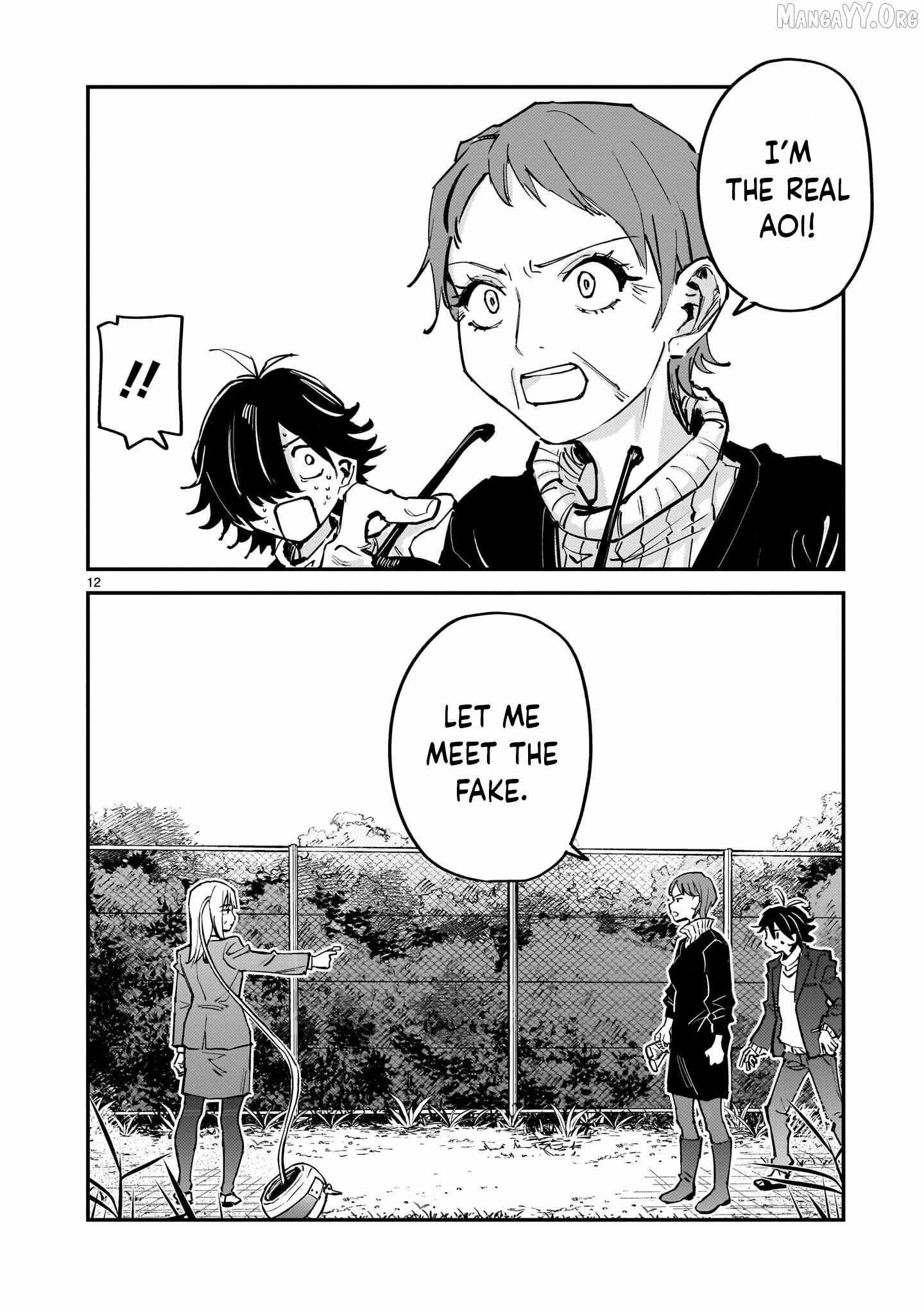 Read Aliens chapter 15 image 12 on Lezhin