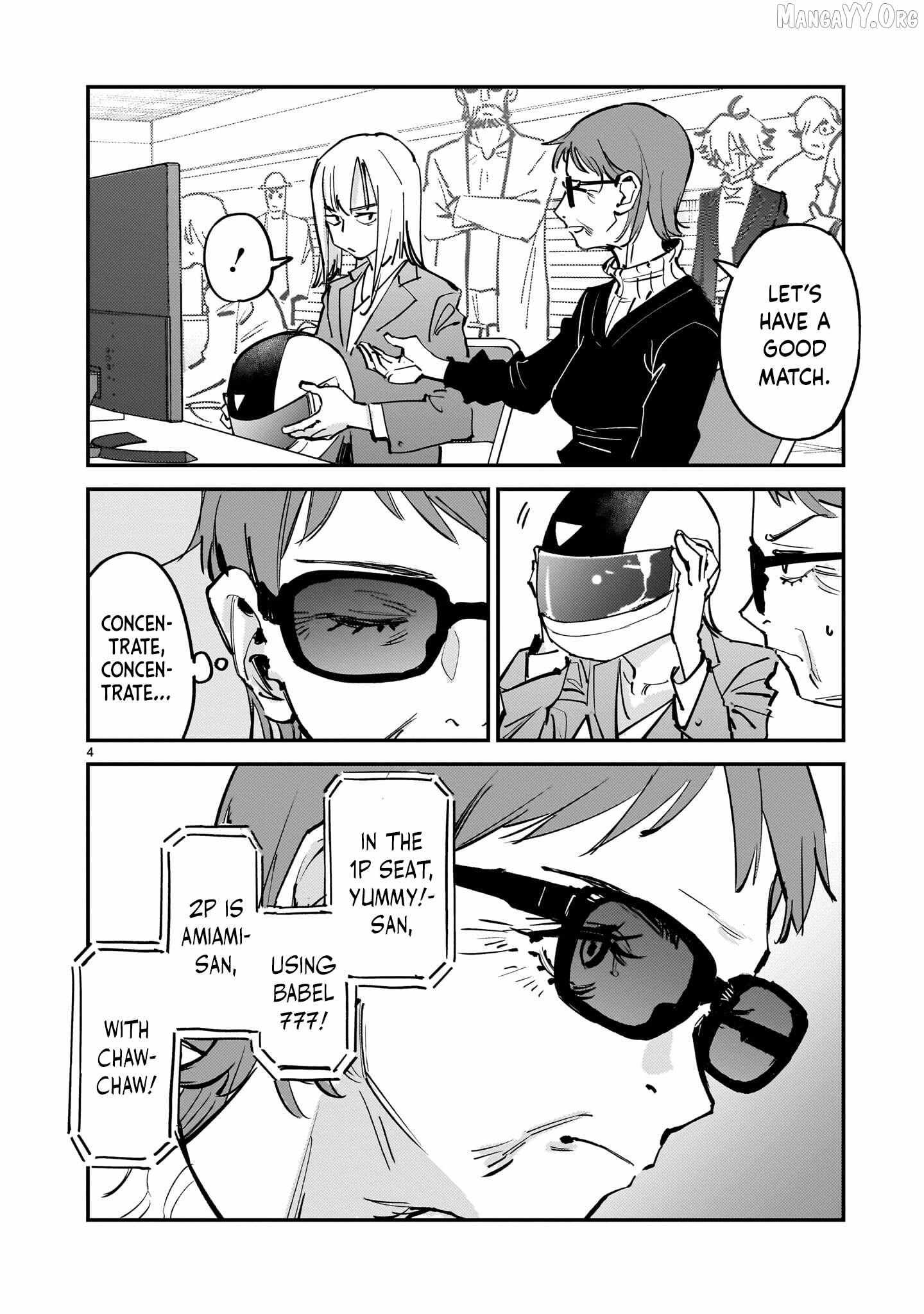 Read Aliens chapter 15 image 4 on Lezhin