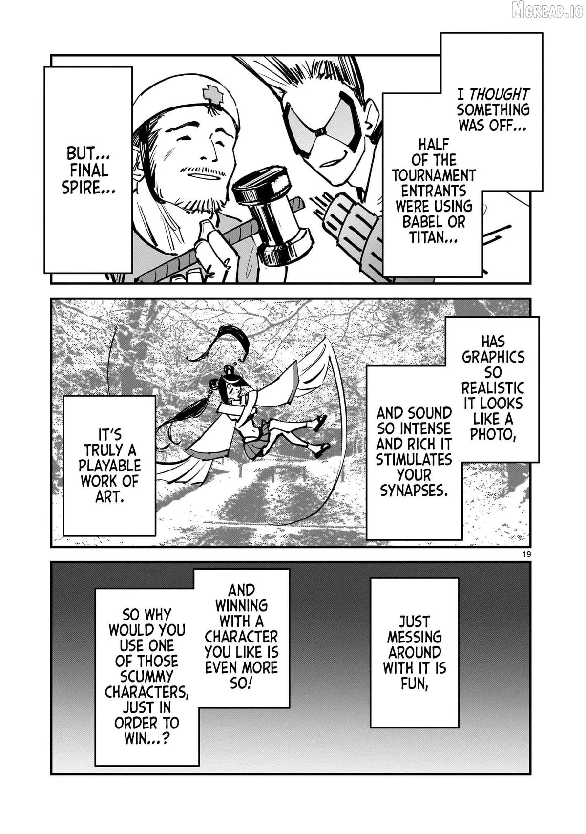 Read Aliens chapter 16 image 18 on Lezhin