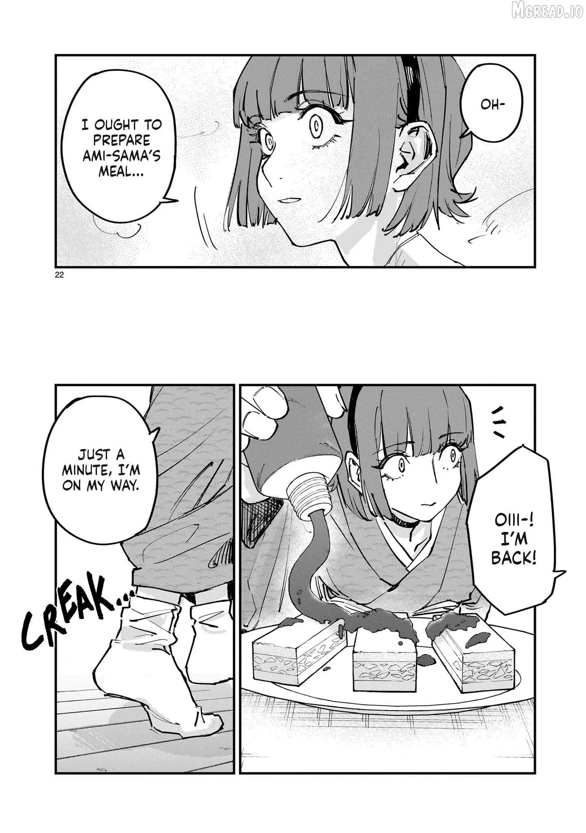 Read Aliens chapter 16 image 21 on Lezhin