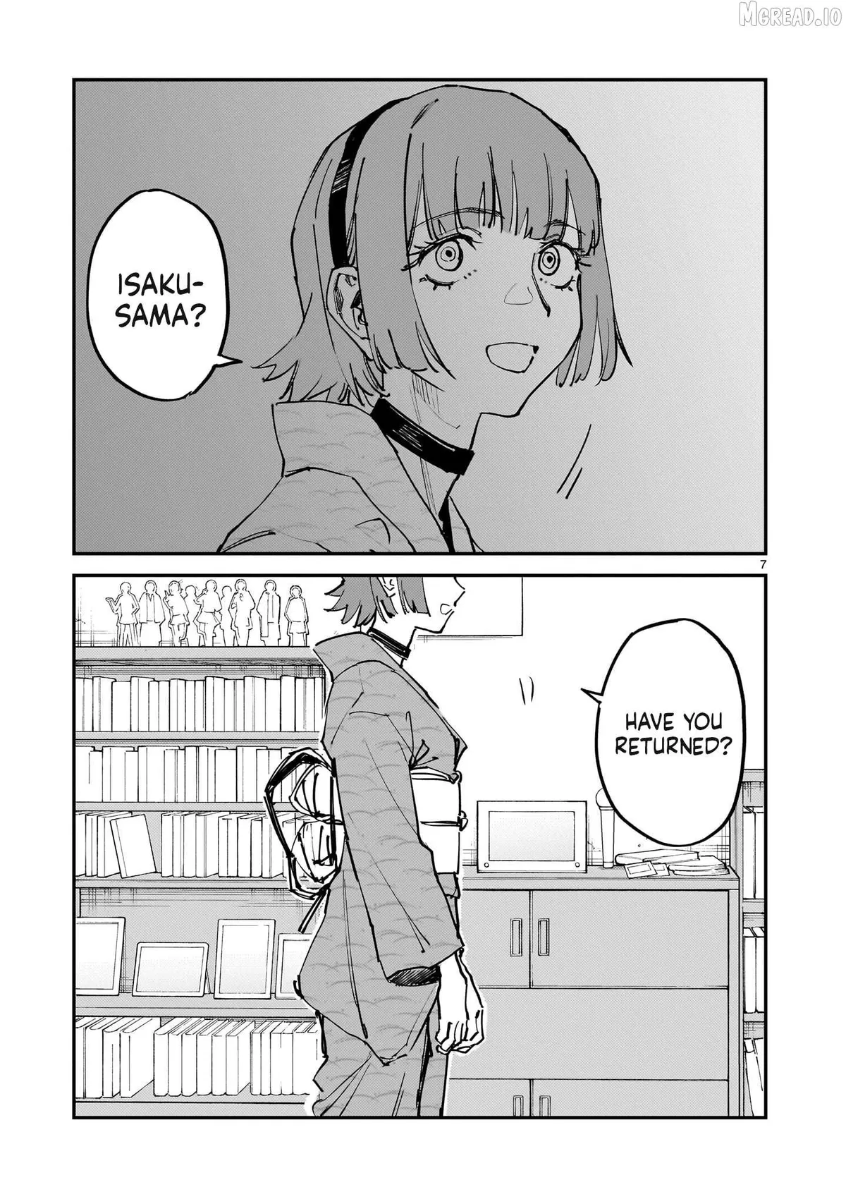Read Aliens chapter 16 image 6 on Lezhin