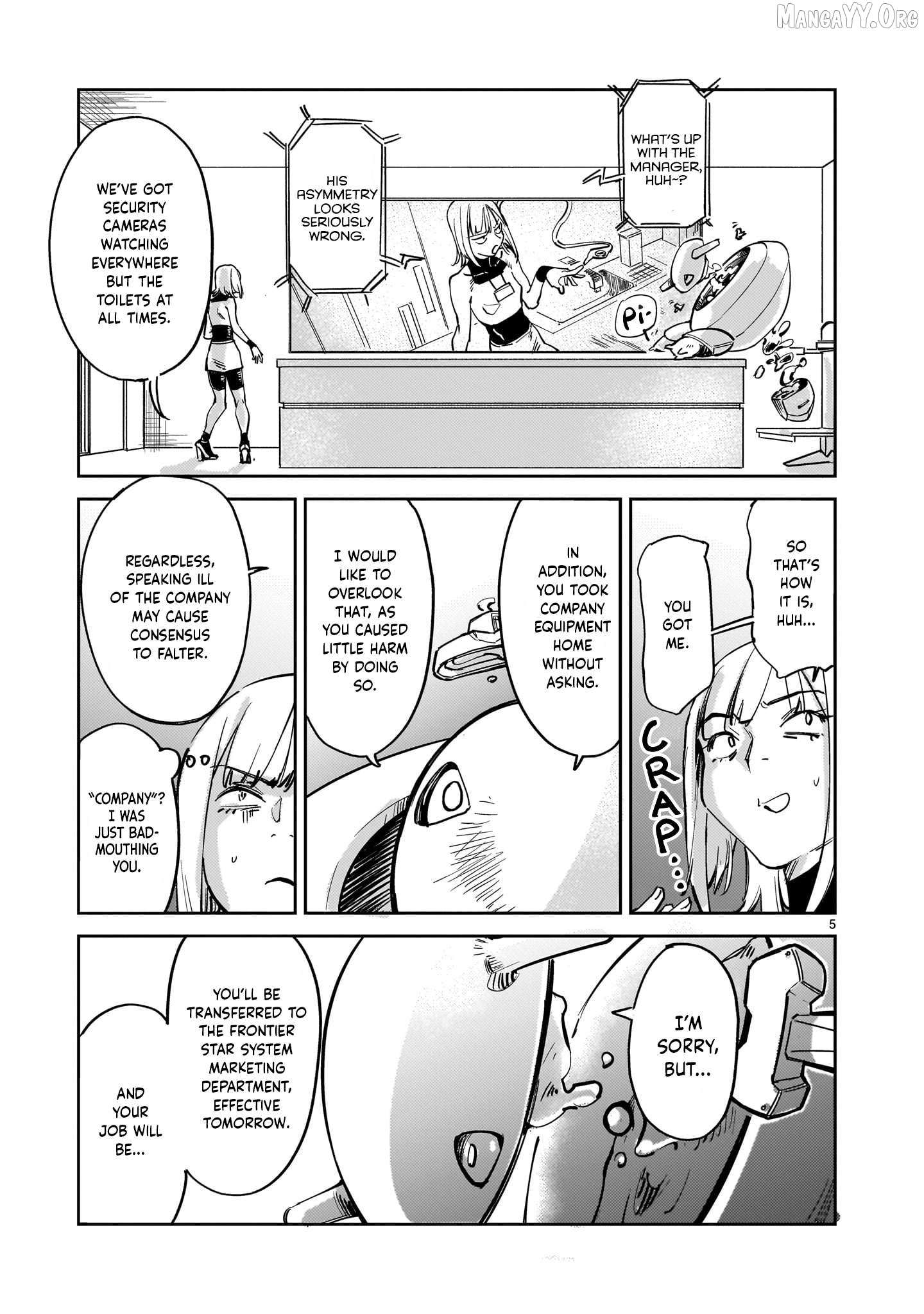 Read Aliens chapter 2 image 3 on Lezhin