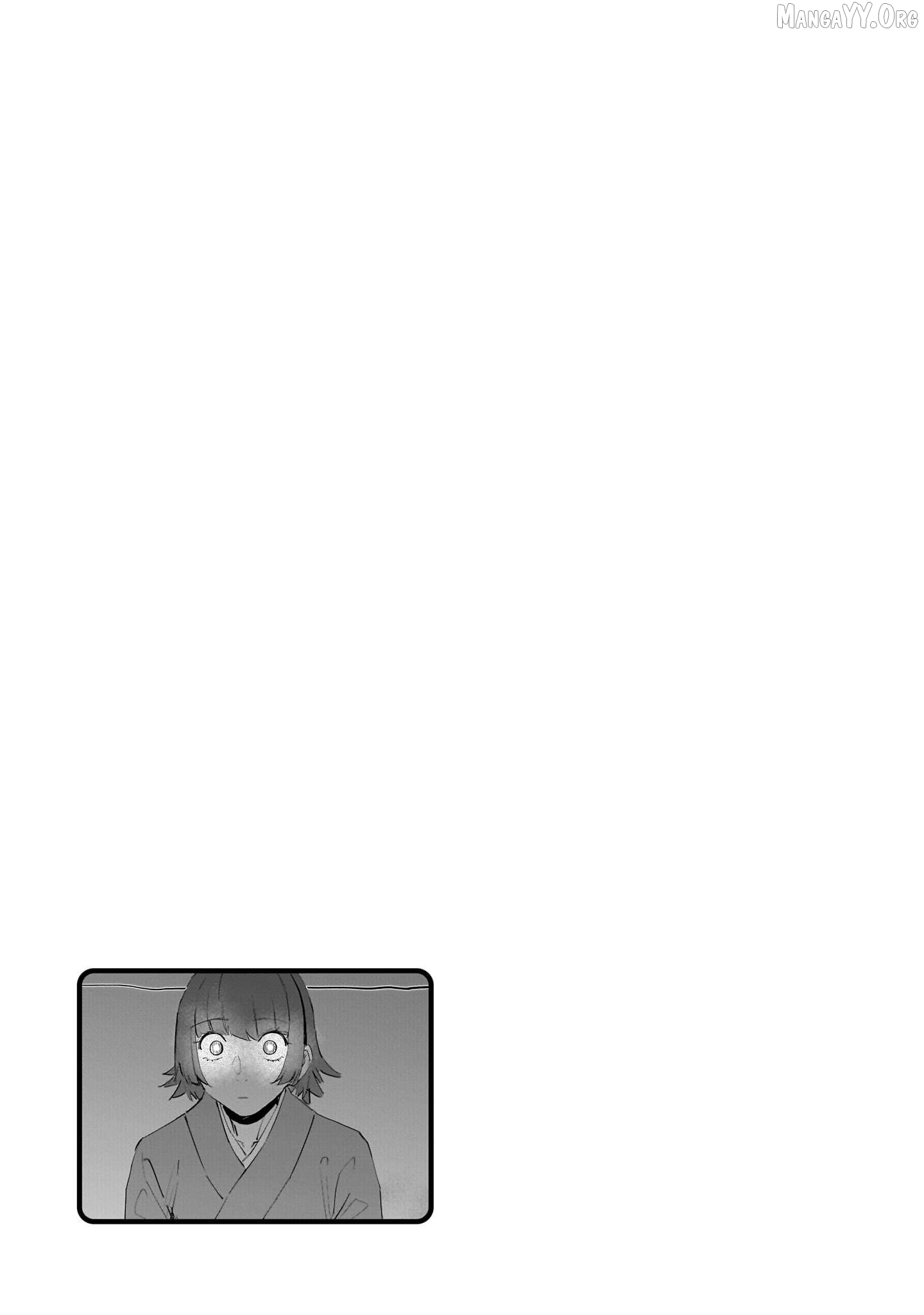 Read Aliens chapter 3 image 15 on Lezhin